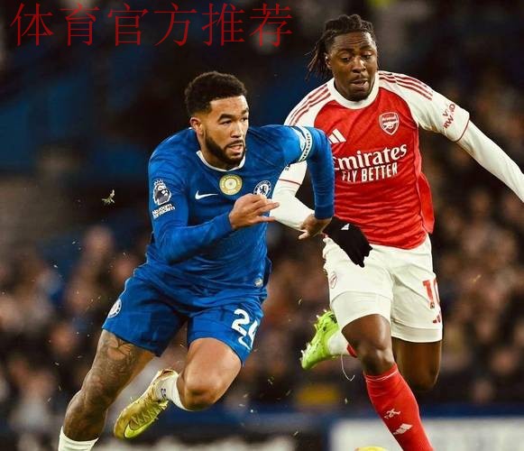 邮报:先别管赖斯和凯塞多了,此役最强中场是里斯-詹姆斯 邮报:先别管赖斯和凯塞多了,此役最强中场是里斯-詹姆斯