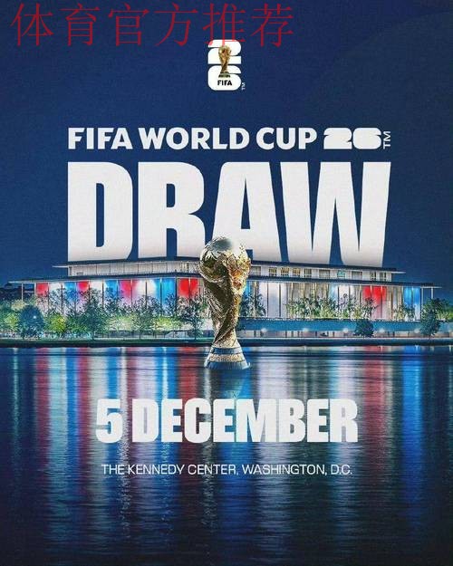 巴拿马3-0萨尔瓦多晋级美加墨世界杯，布莱克曼、埃里克-戴维斯建功