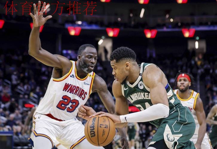 官宣!威金斯引爆联盟,雄鹿妥协,勇士主动放弃,最大赢家出现了 官宣!威金斯引爆联盟,雄鹿妥协,勇士主动放弃,最大赢家出现了