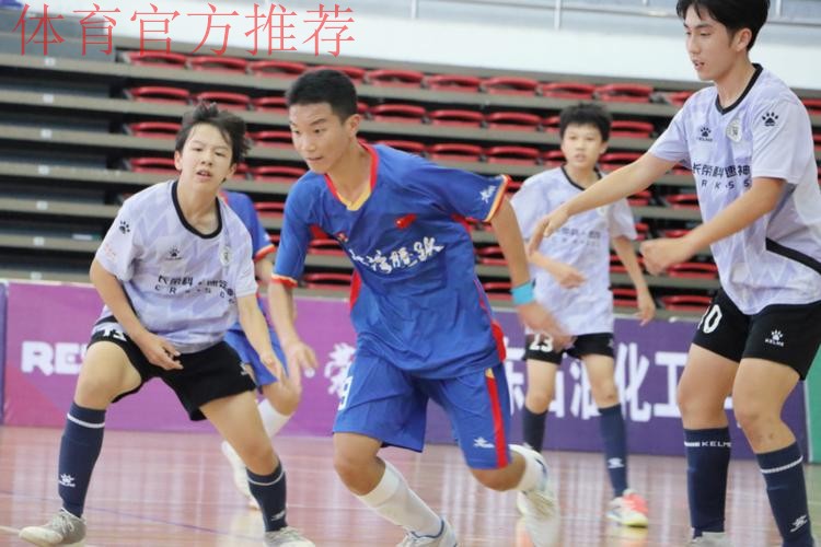 江湾腾跃斩获2023全国五人制足球青少年锦标赛（男子U15）冠军